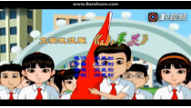 4.2《以礼待人》PPT课件7-八年级上册道德与法治-部编人教版