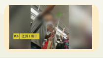 5.1《法不可违》PPT课件11-八年级上册道德与法治-部编人教版