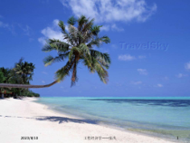 工程经济学课件(第3章)