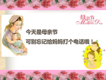 博弈论与生活中的经济分析