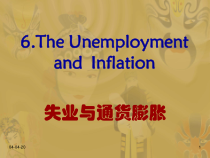 教案A宏观经济学(6)