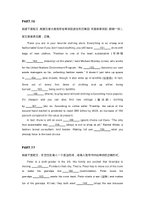 新目标八年级（下）英语短文填空（第16-20篇）+答案解析