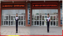 7.2《维护祖国统一》PPT课件2-九年级上册道德与法治部编版