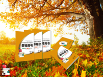 化学工艺流程马四军