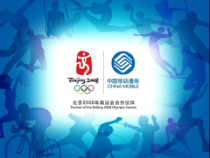 5-产品创新基地工作总结07H2-位置辽宁