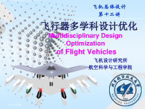 关于优秀教学工作评价试点总结