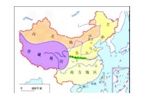 《第一节 自然特征与农业》PPT课件8-鲁教版（五四制）地理七年级下册