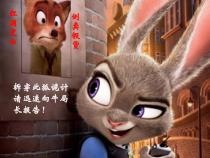《中和反应》PPT课件2-九年级下册化学沪教版