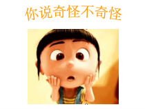 《单元2 几种常见的酸和碱》PPT课件8-九年级下册化学科普版