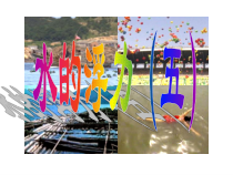 《水的浮力》PPT课件-八年级上册科学华师大版