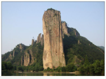 《组成地壳的岩石》PPT课件 (2)-七年级上册科学浙教版