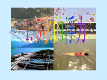 《水的浮力》PPT课件(1)-八年级上册科学浙教版