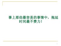 c语言程序设计11第十一讲(第五章下)课件