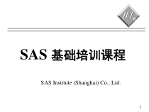 SAS系统编程基础培训课程(-106张)课件