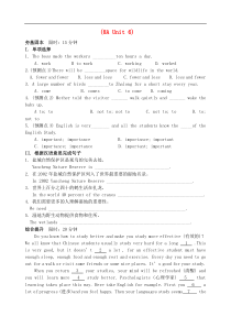 牛津版八年级英语上册Unit6 Bird watching提高练习卷(含答案)
