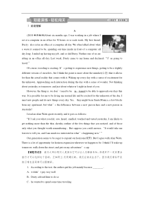 (外研版)高考英语一轮复习练习：必修1 3 Module3知能演练轻松闯关 Word版含解析