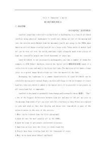 (译林版)高考英语一轮习第1部分：语言知识 必修4 Unit 3　能力提升题组训练（A）(含解析) 