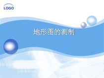 南方cass专业软件教程资料课件