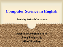 计算机英语(第二版)chapter3ComputerSystemArchitecture课件