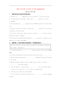 人教版九年级英语全册 Unit 12 Life is full of the unexpected Section B（1a-2b）习题(含答案)