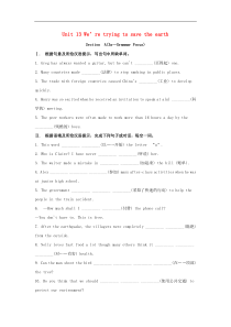 人教版九年级英语全册 Unit 13 We’re trying to save the earth Section A（3a-Grammar Focus）习题(含答案)