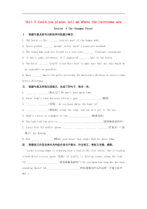 人教版九年级英语全册 Unit 3 Could you please tell me where the restrooms are Section A（3a-Grammar Focus）(含答案)