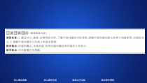 2021年人教版高中数学必修第二册第6章习题课件《6.1.1-6.1.2-6.1.3课时精讲》(含答案)