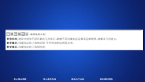 2021年人教版高中数学必修第二册第6章习题课件《6.2.1课时精讲》(含答案)