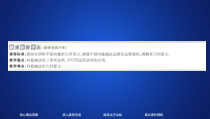 2021年人教版高中数学必修第二册第6章习题课件《6.2.2课时精讲》(含答案)