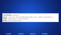2021年人教版高中数学必修第二册第6章习题课件《6.2.3课时精讲》(含答案)
