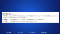 2021年人教版高中数学必修第二册第6章习题课件《6.2.4课时精讲》(含答案)