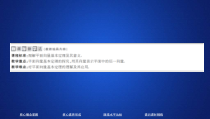2021年人教版高中数学必修第二册第6章习题课件《6.3.1课时精讲》(含答案)