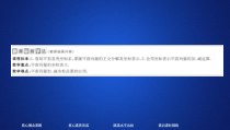 2021年人教版高中数学必修第二册第6章习题课件《6.3.2-6.3.3课时精讲》(含答案)