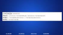 2021年人教版高中数学必修第二册第6章习题课件《6.3.4课时精讲》(含答案)