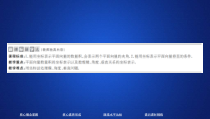 2021年人教版高中数学必修第二册第6章习题课件《6.3.5课时精讲》(含答案)