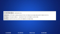 2021年人教版高中数学必修第二册第6章习题课件《6.4.1课时精讲》(含答案)