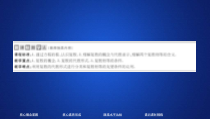 2021年人教版高中数学必修第二册第7章习题课件《7.1.1课时精讲》(含答案)