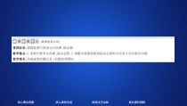 2021年人教版高中数学必修第二册第7章习题课件《7.2.2课时精讲》(含答案)