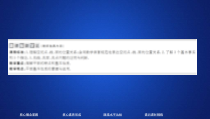 2021年人教版高中数学必修第二册第8章习题课件《8.4.1  课时精讲》(含答案)