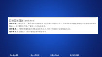 2021年人教版高中数学必修第二册第9章习题课件《9.1.1课时精讲》（含答案)
