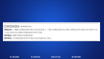 2021年人教版高中数学必修第二册第9章习题课件《9.1.2-9.1.3课时精讲》（含答案)