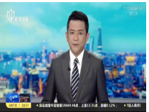 21《冷战后的世界格局》多媒体PPT课件-九年级下册历史部编人教版