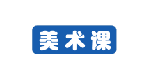 《第4课 蜡染与扎染》PPT课件4-九年级美术上册人教版