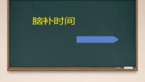 《3 设计与生活》PPT课件1-九年级美术下册人美版（常锐伦）