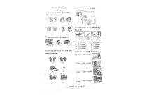 青岛42中共同体含超银2020-2021一年级英语上册期中试卷真题