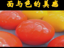 《4 面与色的美感》PPT课件2-七年级美术下册岭南版