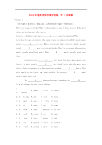 中考英语二轮复习完形填空选练11人教新目标版（含答案）
