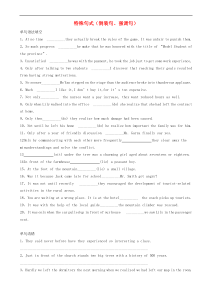 高考英语一轮复习语法专项突破13特殊句式倒装句强调句 含解析 牛津译林版