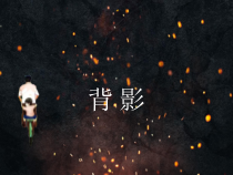 部编版八年级语文上册《背影》课件（集体备课定稿）