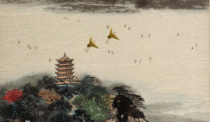 部编版八年级语文上册《黄鹤楼》课件（区级公开课）